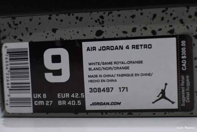 Kicktheory Blue Air Bright Crimson-Royal Jordan 308497-171 4 White 0807